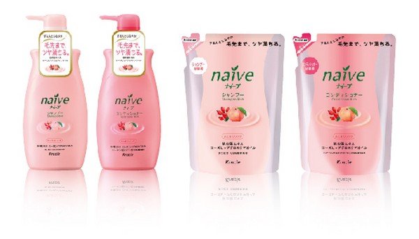 Naive – нежная забота для всей семьи!