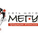 Стильные волосы – от ICHIKAMI!