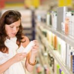 Косметические средства широкого потребления