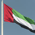 В ОАЭ открыли министерство по вопросам искусственного интеллекта