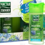 Тоник и лосьон для снятия макияжа