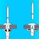 Как ставить вытяжную заклепку?