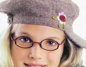 За рискованное поведение молодежи отвечает особое строение мозга