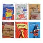 Как выбрать обложку для паспорта?