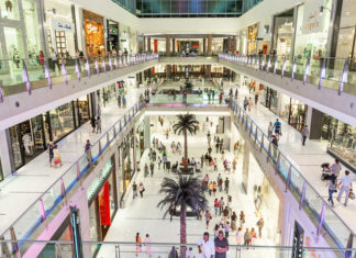 ТРЦ «Галерея Новосибирск»