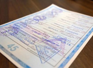 Как быстро получить медицинскую справку?