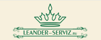 Где купить фарфоровую посуду из Чехии?