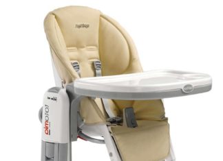 Выбираем всё для ребенка