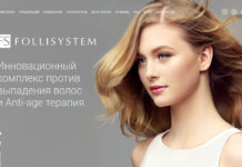 Плохо растут волосы? Вам поможет этот шампунь!