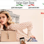 История возникновения фирмы Elisabetta Franchi