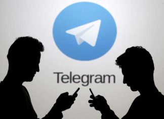 Как осуществляется накрутка подписчиков в телеграмме?