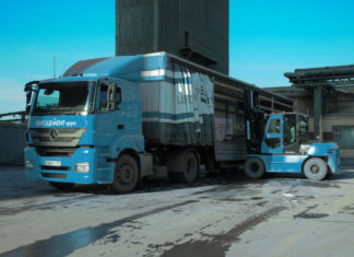 «Осколцемент» выполнил производственные показатели досрочно