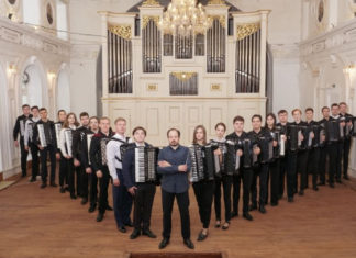 17 декабря в Москве стартует фестиваль современной музыки «Альтернатива»