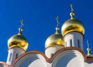 Епископ Мытищенский Феофилакт временно лишен права священнослужения