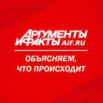 Что за храм-маяк появится в Керченской крепости?