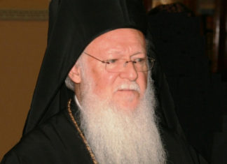 Константинопольский патриарх Варфоломей выписан из больницы в США