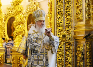 Патриарх Кирилл поздравил Папу Римского Франциска с юбилеем