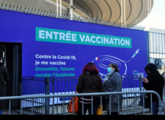 Комитет по этике во Франции одобрил вакцинацию детей от COVID-19