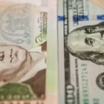 Курс валют на 14 декабря, вторник