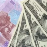 Курс валют на 15 декабря, среду