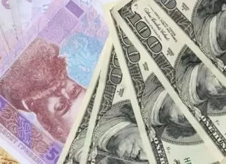 Курс валют на 15 декабря, среду