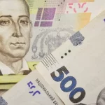 Пять рисков для украинской экономики в 2022 году