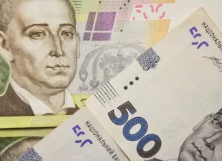 Пять рисков для украинской экономики в 2022 году