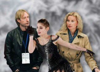 Приговор Косторной, который мы не заметили