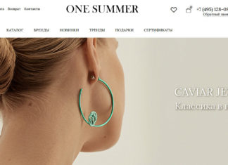 Необычные ювелирные украшения из серебра