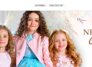 Летняя одежда для девочек от модного бренда!
