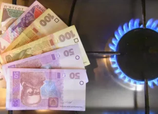 Снова попросят прикрутить? Проблемы с газом могут возникнуть уже этой зимой