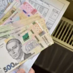 За горячую воду и тепло заплатят все: абонплата за коммуналку и обязательный платеж за отопление