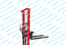 Складская техника: какая нужна