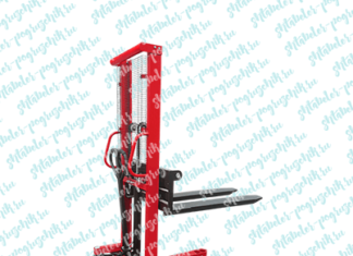 Складская техника: какая нужна