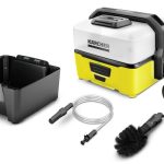 Karcher: техника, которая делает жизнь проще