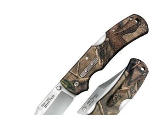 Подарок любителю охоты: что выбрать