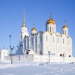 арвато рус ярославль услуги и контакты