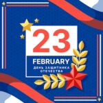 9 июня характеристика знак зодиака и особенности