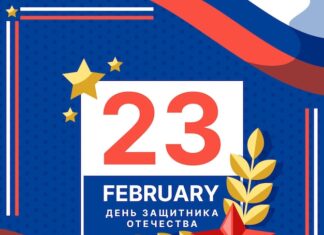 9 июня характеристика знак зодиака и особенности