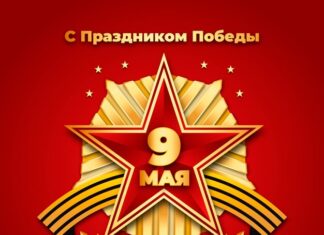 17 июня знак зодиака и его значение