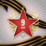 6 декабря знак зодиака и его значение