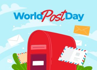 гсп что это за почта и как ей пользоваться