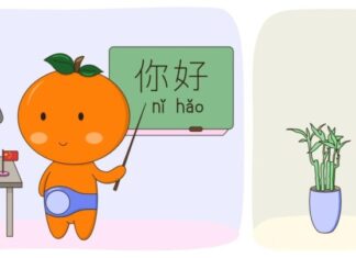 Курсы китайского: как найти лучшие