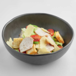 Вкусовые сочетания салата «Цезарь» с креветками в Chilly Pizza