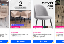 Как выбрать стулья для кухни