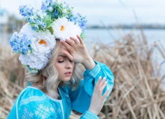 Что такое Русалина?