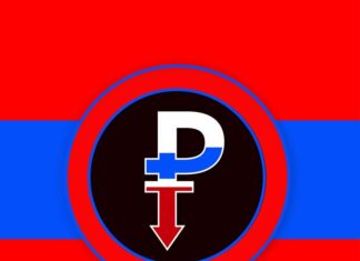 Npn или Pnp: Выбор транзистора