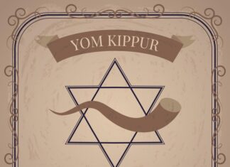 Значение имени Джамал