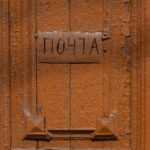 Происхождение имени Тамерлана