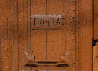 Происхождение имени Тамерлана